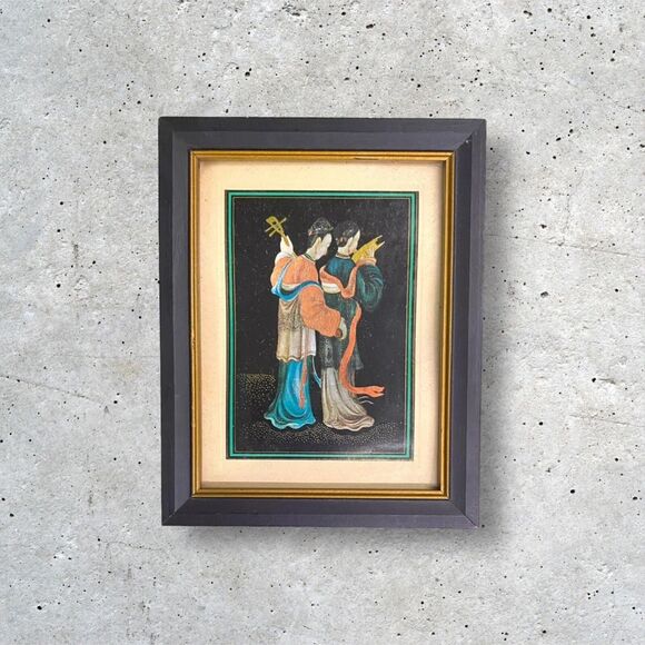 Vintage Chinese Art Print Black Gold Wooden Framed 7” X 5.5” - Picture 1 of 10